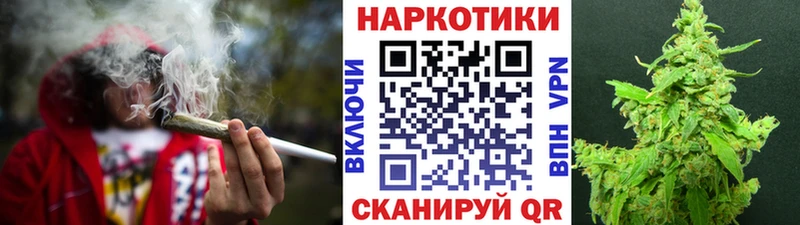 Виды наркотиков купить Ильский A-PVP  МЕФ  Амфетамин  Каннабис  ГАШИШ 