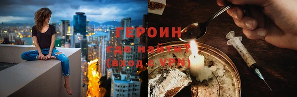 прущая мука Нефтекумск
