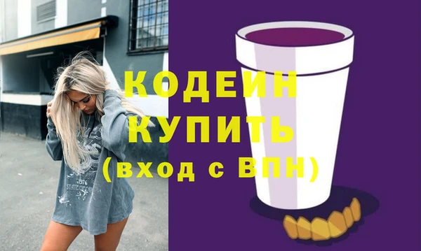 прущая мука Нефтекумск
