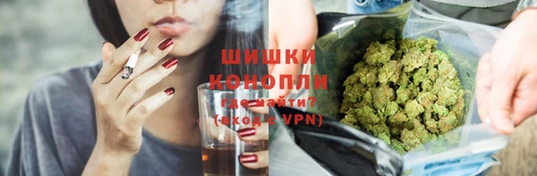 скорость Нея