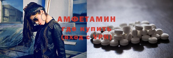 скорость Нея