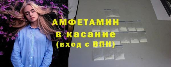 Альфа ПВП Надым