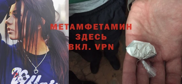 скорость Нея