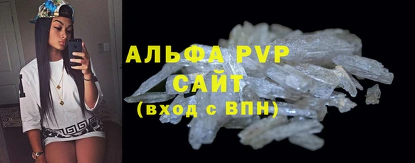 скорость Нея