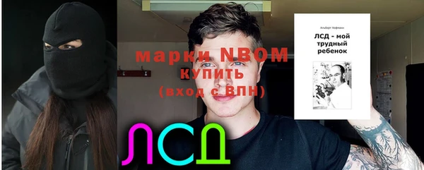 скорость Нея