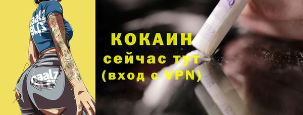 скорость Нея