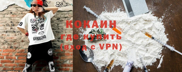 скорость Нея
