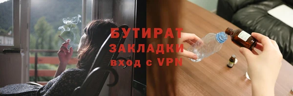 скорость Нея