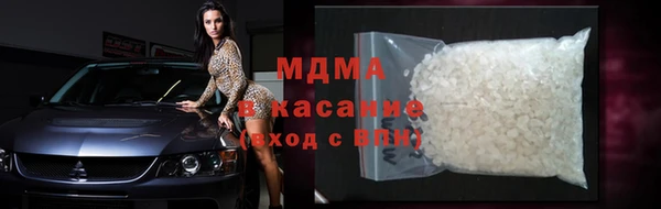 прущая мука Нефтекумск