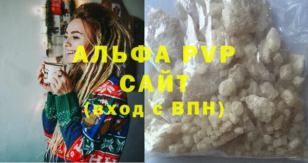 скорость Нея