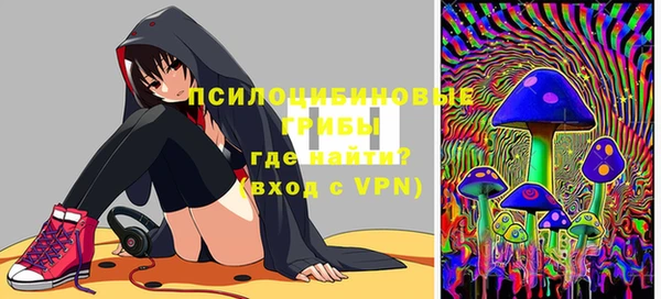 скорость Нея