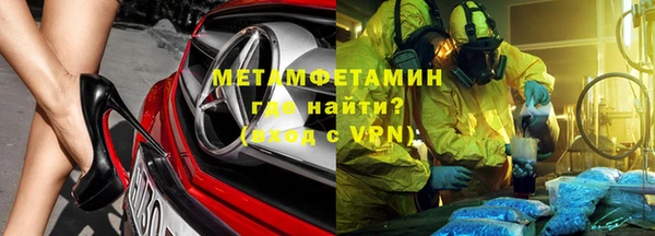 не бодяженный Навашино