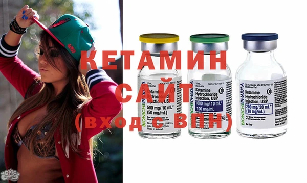 прущая мука Нефтекумск