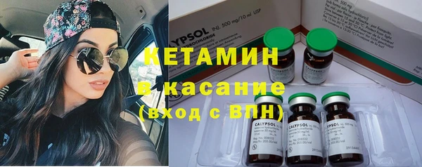 скорость Нея