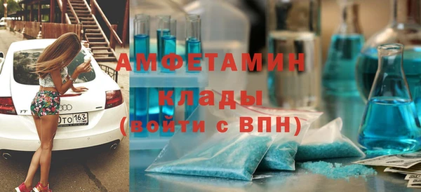 скорость Нея