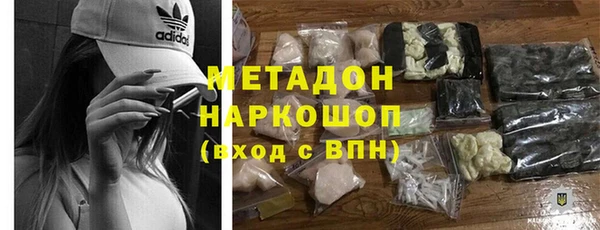 прущая мука Нефтекумск