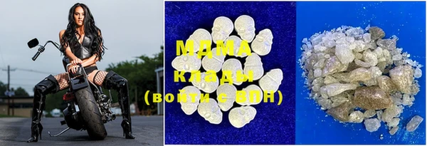прущая мука Нефтекумск