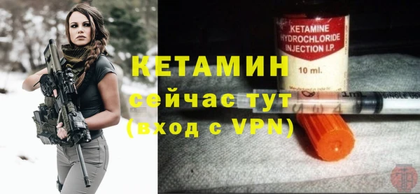 скорость Нея