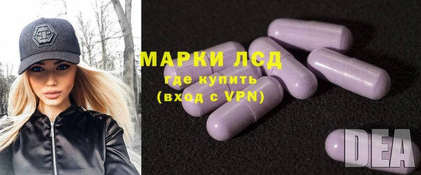 гашик Наволоки