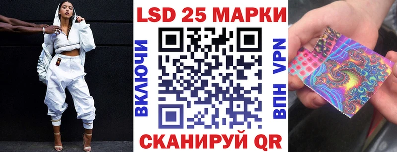 МЕГА онион  как найти   Ильский  Марки 25I-NBOMe 1500мкг 